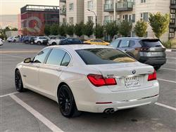 بي ام دبليو الفئة 7